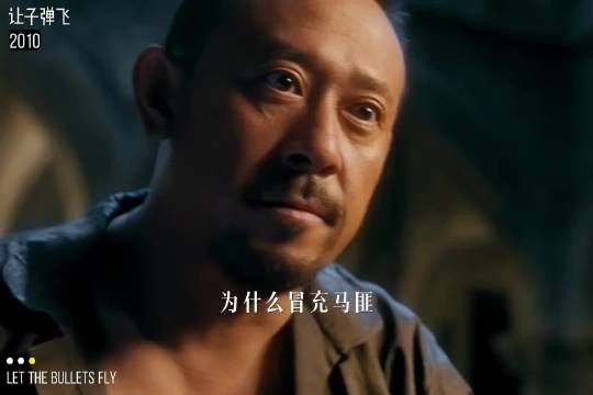 张麻子视频创作季引热议