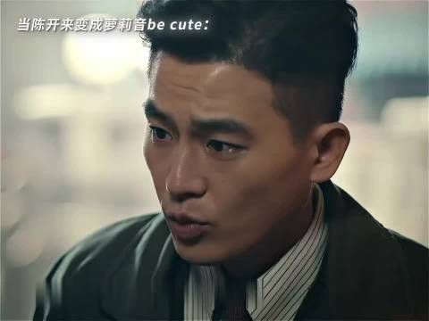 欧豪工作室瞒正主玩二创，硬汉配萝莉音画风突变
