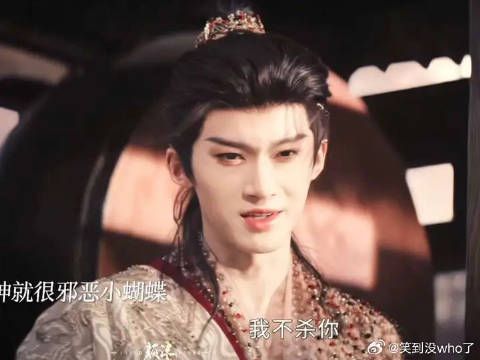 蝴蝶结升级成，邪恶三花，欲抢夺龙神之力