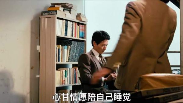 大学教授精心设计偶遇攻破单身母亲防线