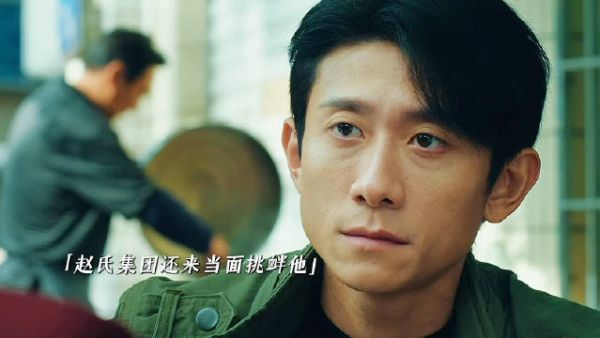 面对着战友被害，黑恶势力的挑衅他会如何替人民铲除毒瘤