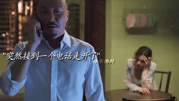 父亲为给女儿报仇，主动进监狱找幕后凶手复仇！
