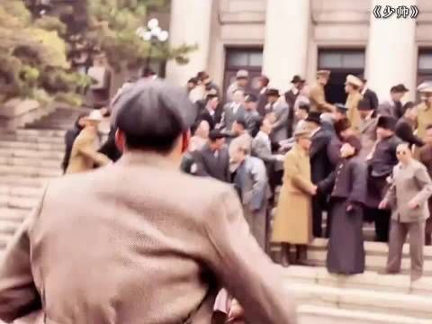 有人行刺，少帅直接上去一个飞踢