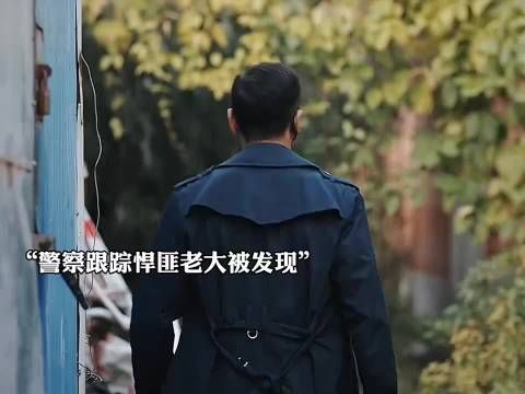 大男人能让人杀了，也不还手