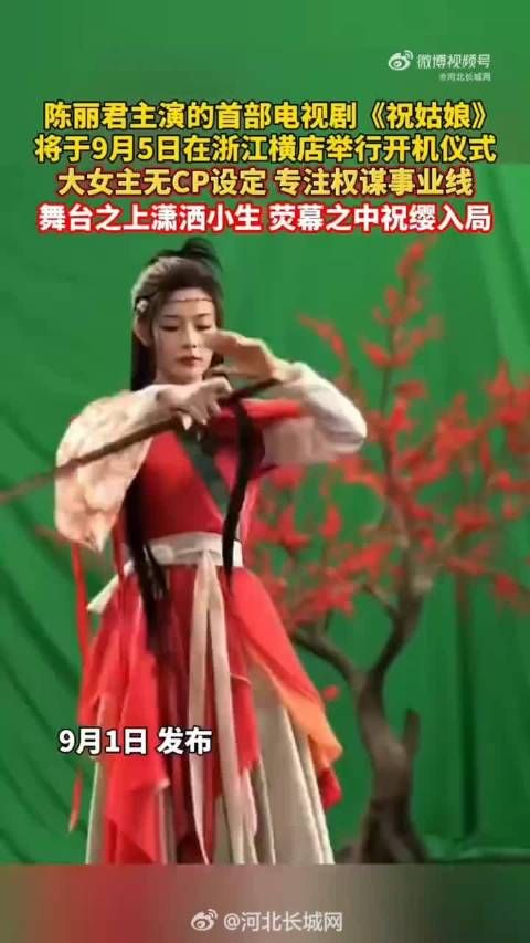 好事连连，好运连连，万事皆如意，幸福长相随，星辰大海与君同在具象化