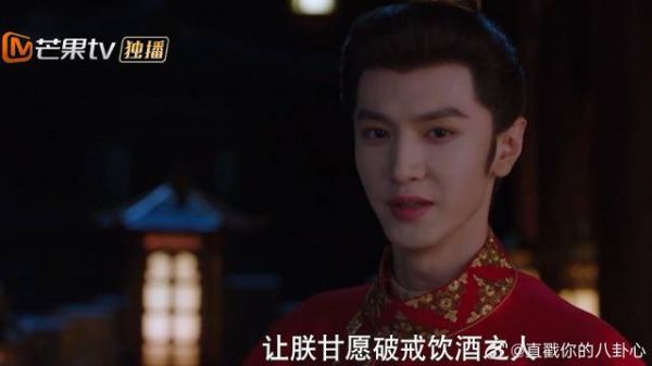 英寡示爱：你是让我破戒之人，孟廷辉惺惺相惜