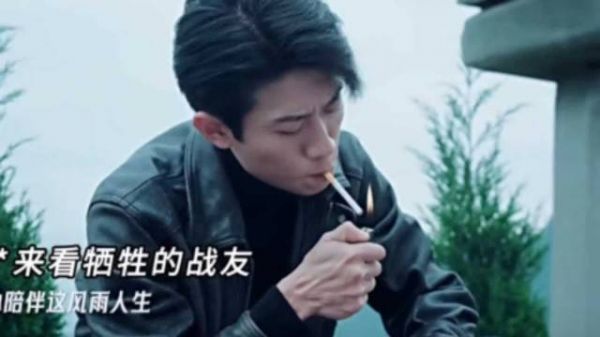 抽烟的功底，我咋看都是在偷摸跟姥姥炼成的！