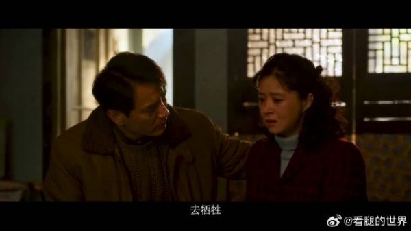 来啦！是夫妻更是彼此依靠的家人呀