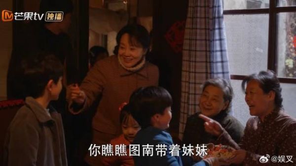 图南当哥哥做表率 带着筱婷栋哲，像一杆秤带俩秤砣