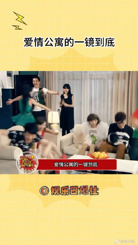 小时候的细糠真的越扒越权威一镜到底