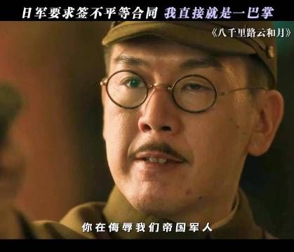 谁来都一巴掌