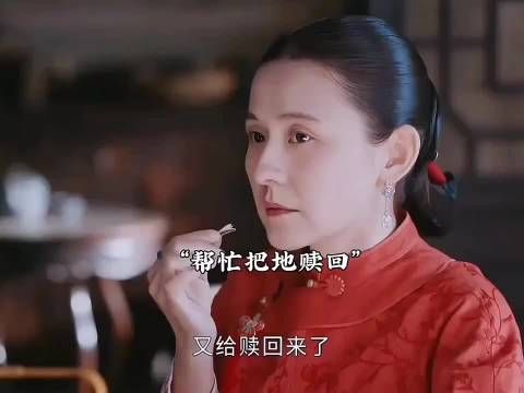嫁不喜欢的人却得良夫,婚姻中的矛盾与幸福