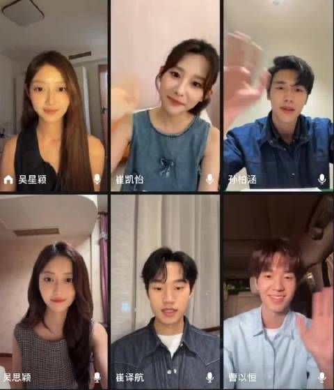 思思和星星两姐妹，在昨天心动的信号直播时同框啦，真的很难分清姐妹两啊