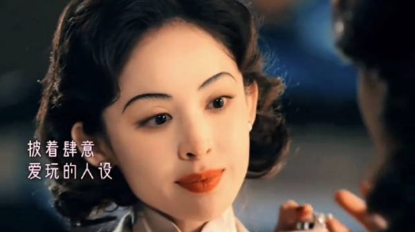娜扎雪地持枪反杀，舞池撩人再反转