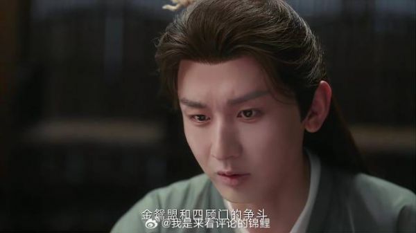 李莲花看到约战书 秒懂两门派都被算计，笛飞声惊呆