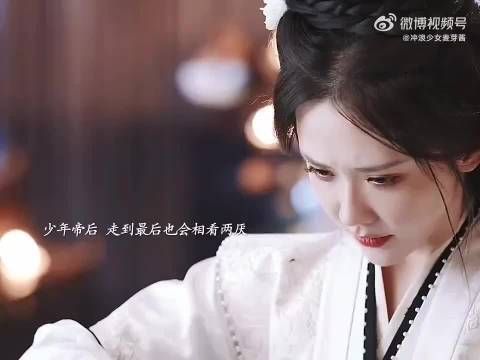 原来年少深情也可以相看两厌，曾经那么相爱