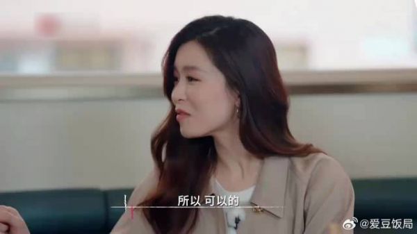 文咏珊拍戏14年才拿奖，刘嘉玲一脸不屑：我出道就是主角！