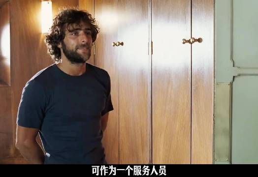 仆人杰克幻想复仇，怒怼老板掌掴富婆