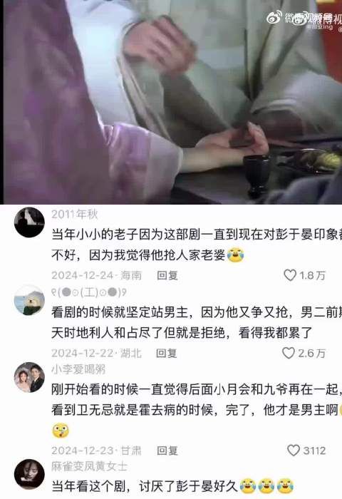 “最纯痛的那一年，是亲手把出了心上人的喜脉”