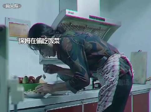 请保姆一定要擦亮眼睛，不然太可怕了