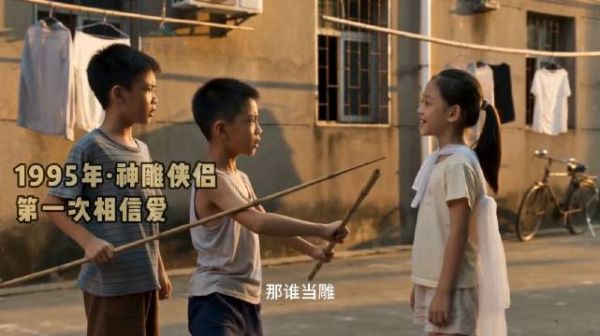 看哭了 虽然还有很多经典没做进去 但……是我们的青春啊