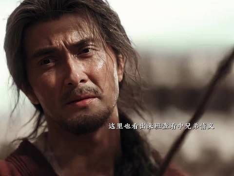 班查结局不死不活，西北汉子分量更重