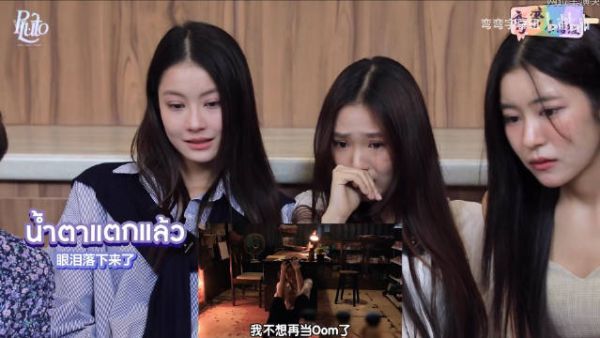 剧里剧外同步落泪，包办婚姻也能培养默契
