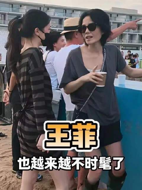 王菲的时尚感竟被李嫣抢了风头？岁月真的起了作用？