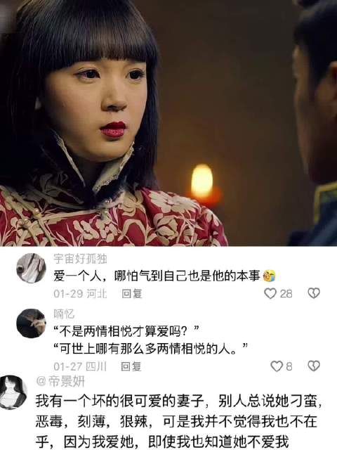 为什么人总在失去以后才能发现爱 无心法师