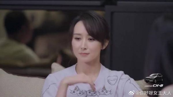 胡静跟50亿老公婚变？朱兆祥深情望着胡静：都是谣言！