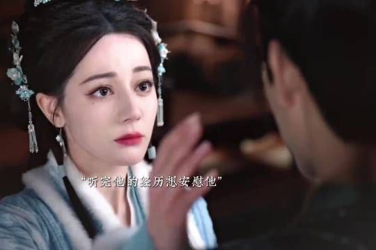 本来很煽情，灵主两巴掌给我看呆了！ 迪丽热巴‖陈飞宇