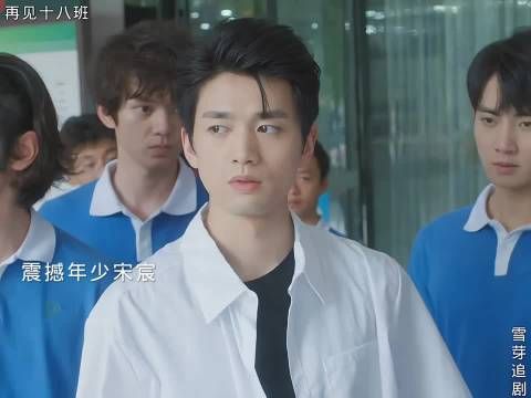  被恩师救赎的少年长大后温暖一班所有孩子
