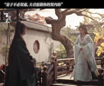 了解你的人最知道你什么时候吃醋啦！没有对王位的渴望，全是对郡主的执念！