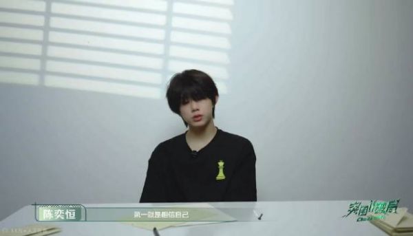 我家小爱神 “一定要好好爱所有人 所有对你来说很重要的人”