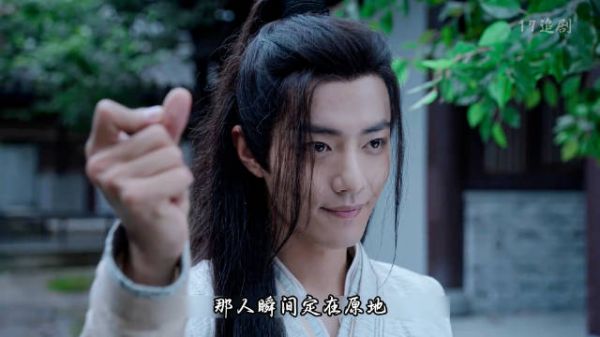 聂导:复活吧我的魏兄 Cr logo
