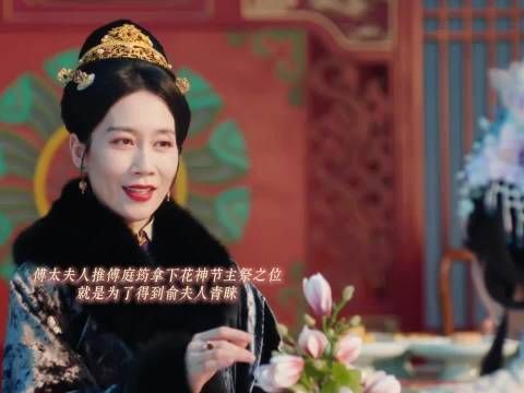想嫁的人家喜欢闺中好友 这局怎么破