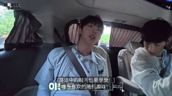 会不会太兴奋了 笑得肚子好痛