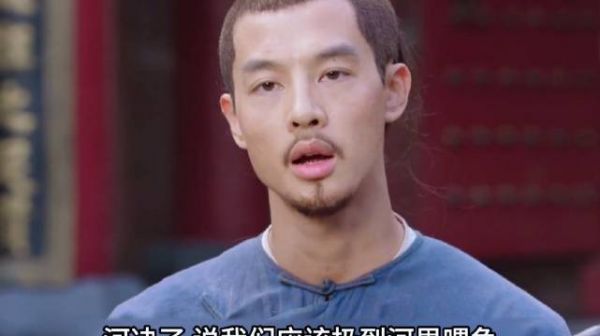 治河功臣被集体围攻，不料却牵扯出惊天秘密！