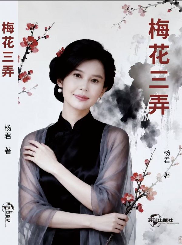 微信图片_20260706175506_11419_19.jpg