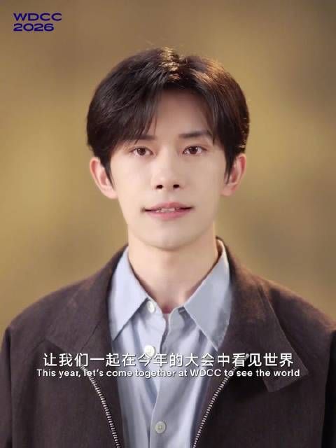 易烊千玺邀你共探设计之界