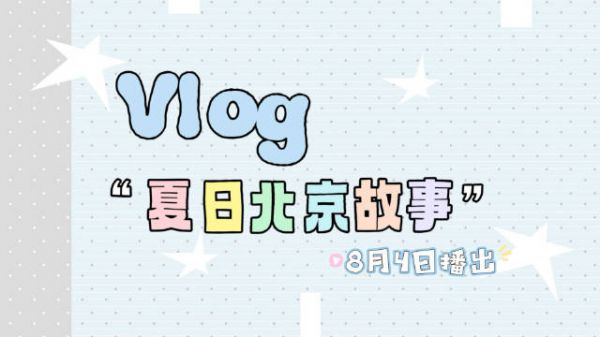 “趁乱一锅粥喝了吧”