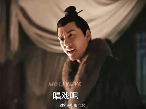 “他何止硬啊，他还训长辈的话呢”