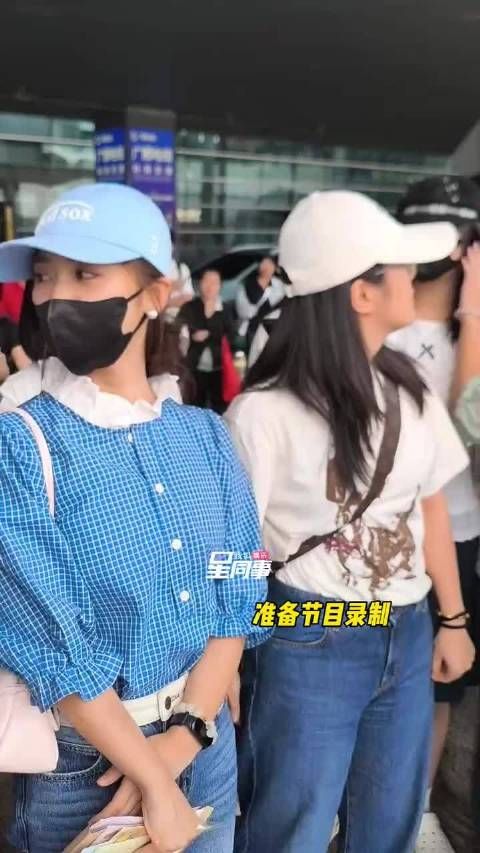 9月2日，@沈月 抵达长沙录制《你好星期六》