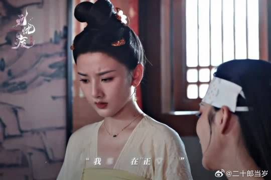 每个动作都暗含深意，这新嫂子可不简单啊