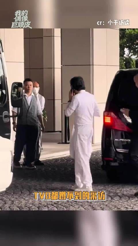 采访误撞黑帮老大，大佬坦言需动脑敷衍