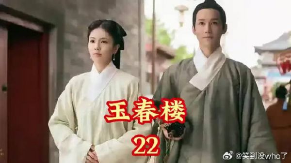 以往乖巧懂事的儿子，为了纳妾，不惜与父母断绝关系