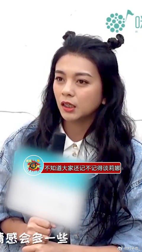 肖战ma谈莉娜印度黑女，让她受伤9年，称现在还是很自卑，对此你怎么看呢？