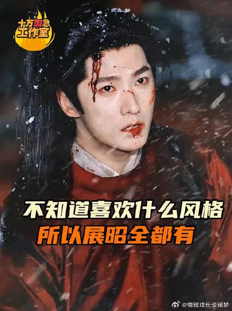所有人再怎么闹都无法否认杨洋的颜值