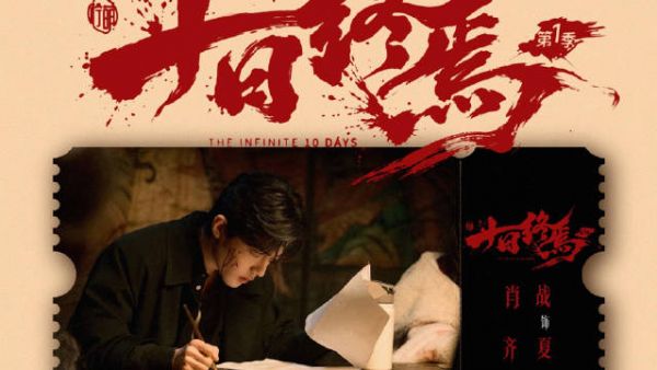 和小羊一队 …老可靠了吧，想依靠