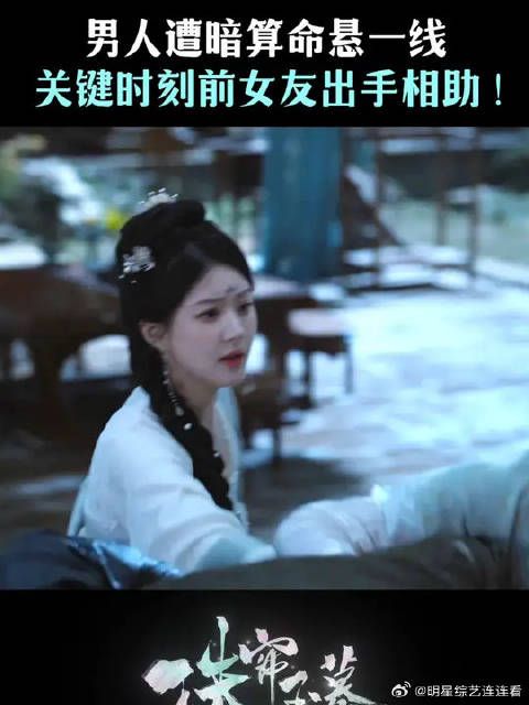 关键时刻还得看端午！